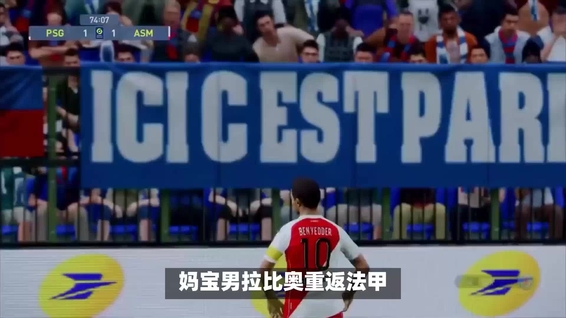 固性的表现