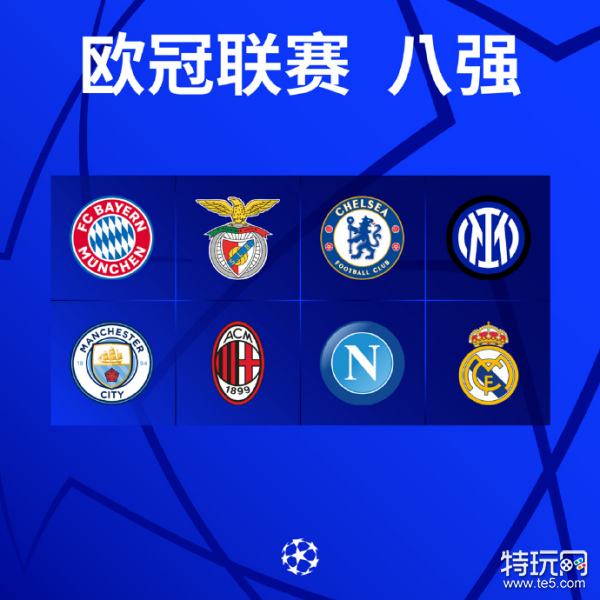 什曾说过一