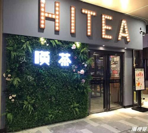 NG大舞台