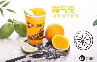 NG大舞台官网
